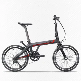 20 Inch Z3 Carbon Folding Bike 9S